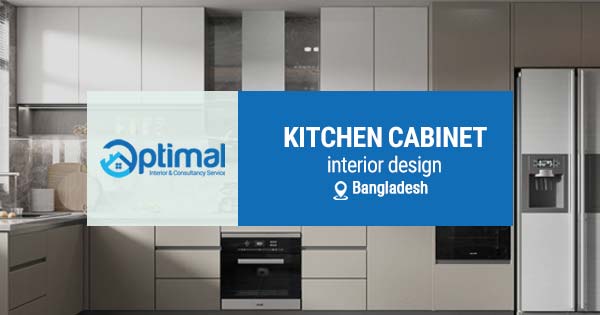 Kitchen cabinet interior design in Bangladesh
