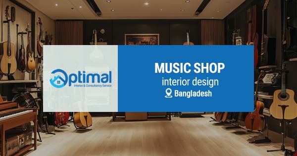 Music shop interior design in Bangladesh